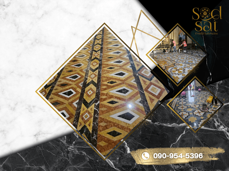 รับงานฟื้นฟูหิน รับงานฟื้นฟูหิน